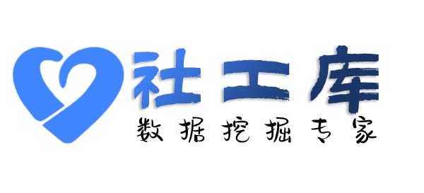 超级配合查询个人婚姻情况